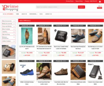 Primeshopping.pk(Prime Shopping) Screenshot