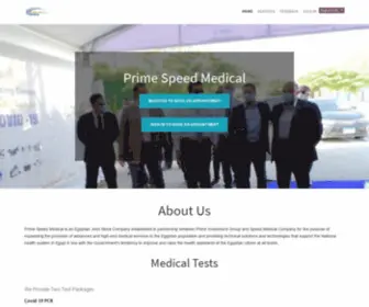 Primespeedmedical.com(Primespeedmedical) Screenshot