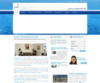 Primewaterviewng.com(Primewaterview Limited) Screenshot