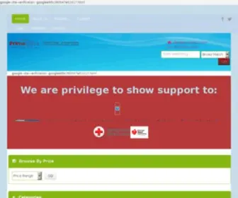 Primoextra.com(Since 2015) Screenshot
