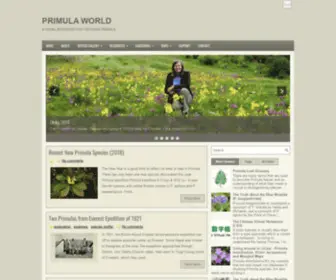 PrimulaWorld.com(Primula World) Screenshot