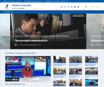 Primul.md(–) Screenshot