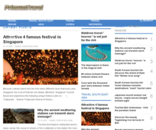 Primumtravel.com(Primumtravel) Screenshot