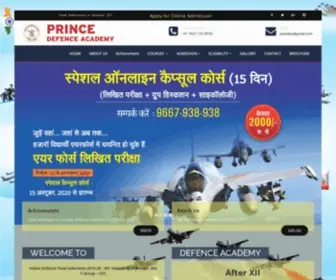 Princedefence.com(Prince Defence Academy) Screenshot