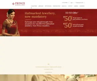 Princejewellery.com(Prince Jewellery) Screenshot