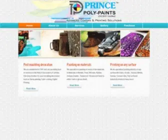 Princepolypaint.com(Painting On Plastic Gift Articles) Screenshot