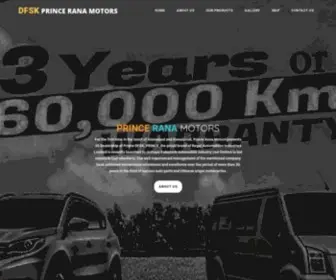 Princeranamotors.com(Prince Rana Motors) Screenshot