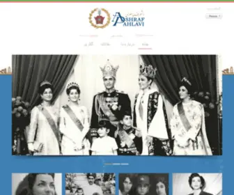 Princessashrafpahlavi.org(سایت) Screenshot