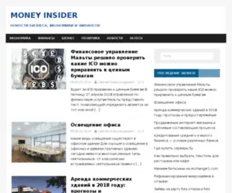 Princessday.ru(Главная) Screenshot