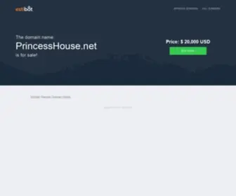 Princesshouse.net(The Spinealiner) Screenshot