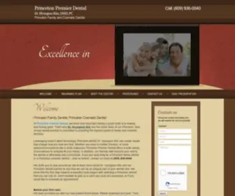 Princetonpremierdental.com(Princeton Dentist) Screenshot