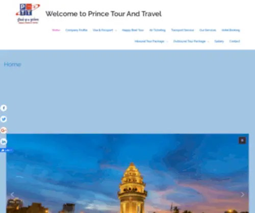 Princetours-Travel.com(Prince Tour And Travel) Screenshot