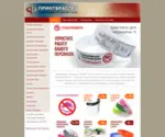 Printbraslet.ru Screenshot