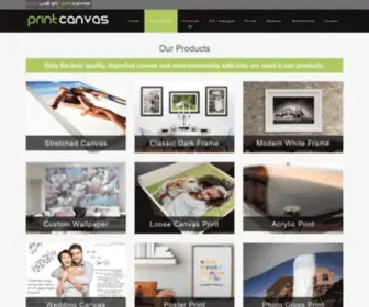 Printcanvas.co.za(Canvas Printing that is customized for you from Print Canvas) Screenshot