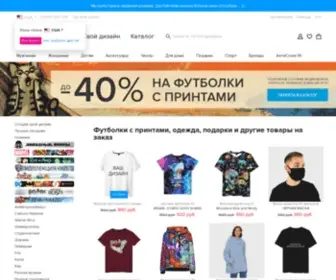 Printclick.ru(Визитки) Screenshot