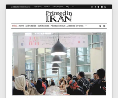 Printediniran.com(Printediniran) Screenshot