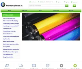 Printersplanet.in(Printing material suppliers) Screenshot