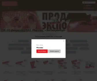 Printhit.org(Интернет) Screenshot