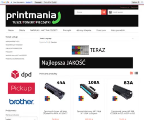 Printmania.pl(Printmania) Screenshot