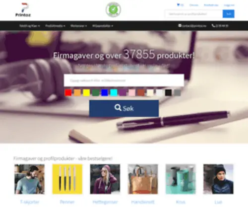 Printoz.no(Printoz) Screenshot