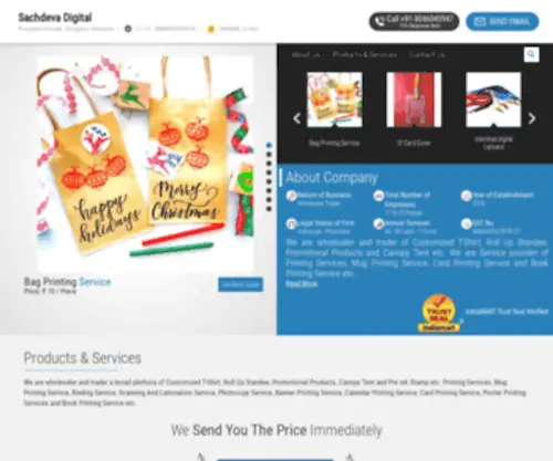Printraja.com(Sachdeva Digital) Screenshot