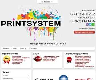 Printsystem74.ru(Интернет) Screenshot