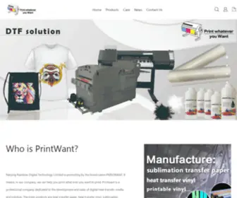 Printwant.com(DTF film) Screenshot