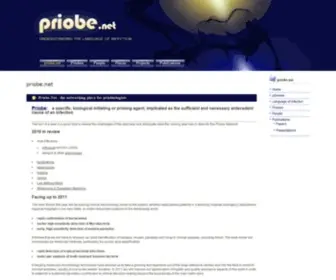 Priobe.net(Joomla) Screenshot
