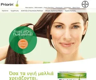 Priorin.gr(Αγωγή κατά της τριχόπτωσης και προϊόντα περιποίησης των μαλλιών) Screenshot