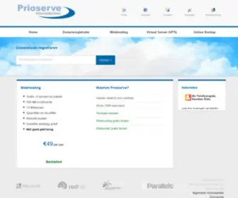 Prioserve.net(Prioserve) Screenshot