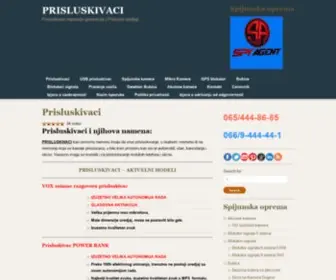 Prisluskivaci.in.rs(PRISLUSNI UREDJAJI) Screenshot