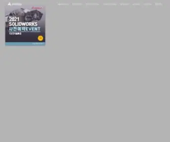 Prism21.co.kr(솔리드웍스 가격) Screenshot