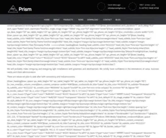 Prismlights.co(Prism Lights) Screenshot