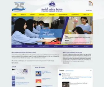 Pristineschool.com(Best affordable British school in Al Nahda) Screenshot