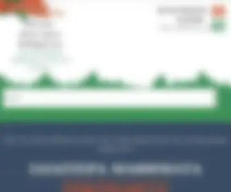 Private-Lesson.gr(Ιδιαίτερα Μαθήματα) Screenshot