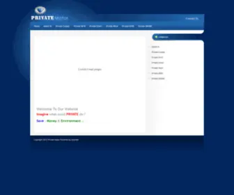 Private-Motor.com(Private Motor) Screenshot