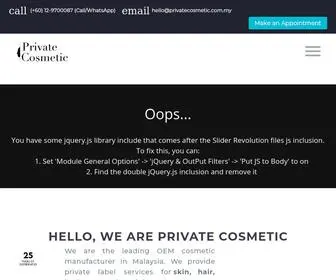 Privatecosmetic.com.my(Private Label Cosmetic Manufacturer) Screenshot