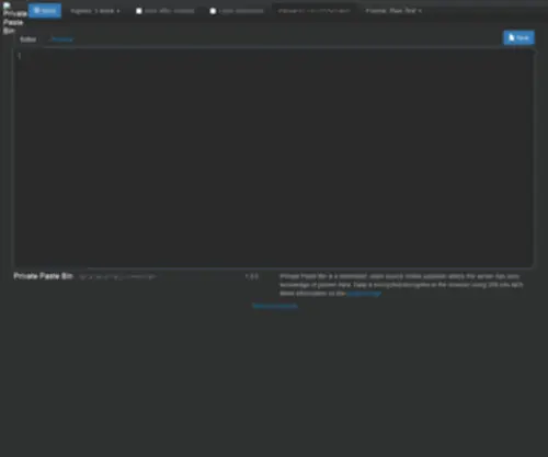 Privatepastebin.com(Private Paste Bin) Screenshot