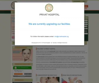 Privathospital.org(Privat Hospital) Screenshot