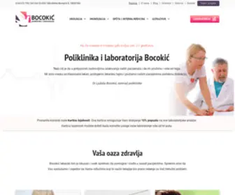 Privatnaklinika.rs(Prepustite profesionalcima da brinu o Vašem zdravlju) Screenshot