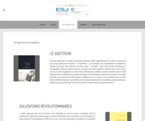 Prix-EsjParis-Maisonblanche.com(Compétition) Screenshot