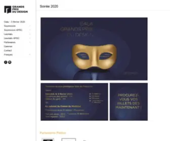 PrixDesign.com(GRANDS PRIX DU DESIGN) Screenshot