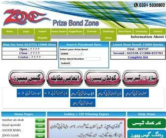 Prizebondzone.net Screenshot