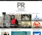 Prkuban.ru Screenshot