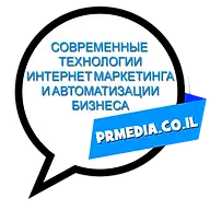 Prmedia.co.il Favicon