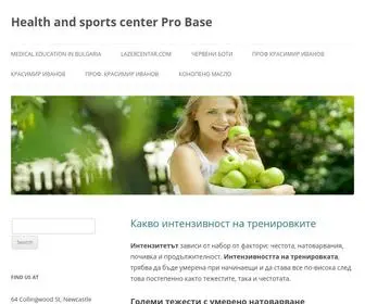 Pro-Base.eu(Health and sports center Pro Base) Screenshot