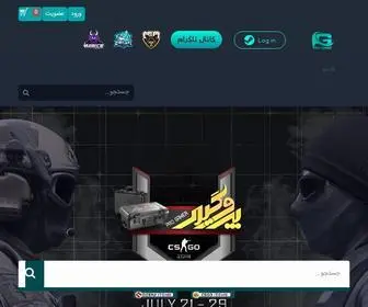 Pro-Gamer.ir(دانلود انواع اسکریت و ماکرو نو رکویل بازی ،چیت،و کانفیگ cfg پرو گیمر) Screenshot