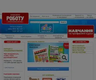Pro-Robotu.ua(Тижневик ПРОПОНУЮ РОБОТУ) Screenshot