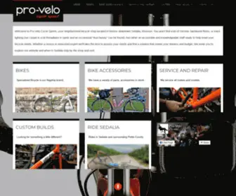 Pro-Velo.com(Bicycle Shop & Bike Care) Screenshot