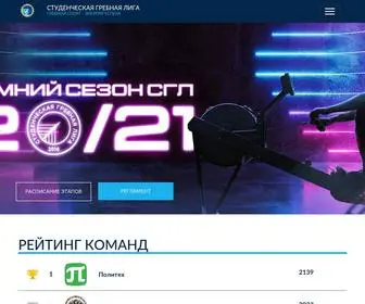 Pro100Row.ru(Главная) Screenshot